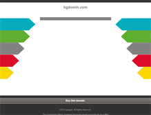 Tablet Screenshot of kgdomin.com
